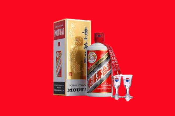 安康回收茅台酒