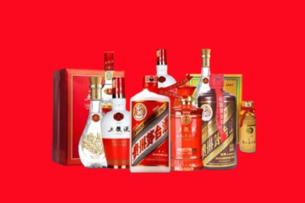 安康回收烟酒