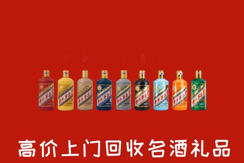 安康烟酒回收店