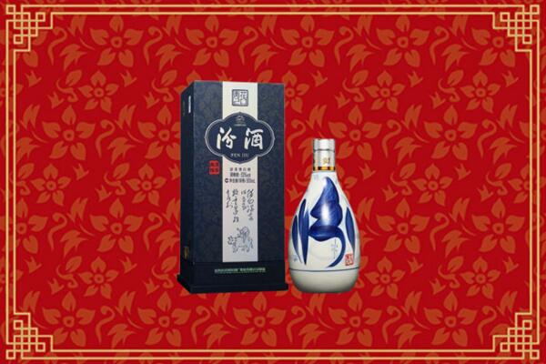 安康烟酒回收汾酒