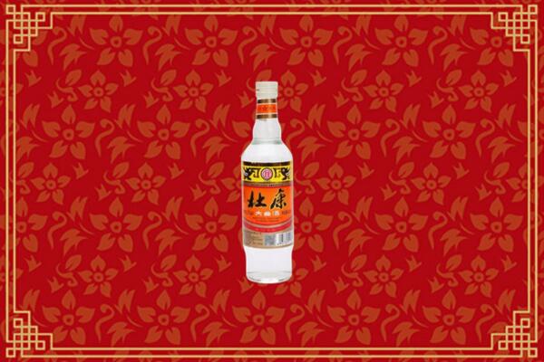安康烟酒回收杜康